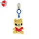 stuffed animal keychains